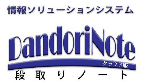 DandoriNote